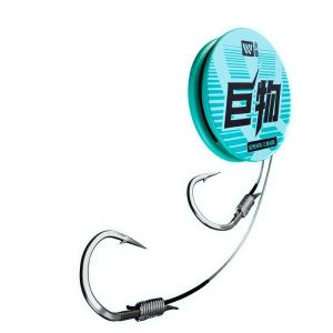 woding | Pre-tied Twin Hook Fishing Tackle Set For Large Carp and Silver Carp
