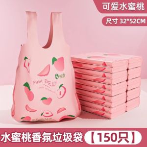 Thickened Large Size Home Use Plastic Garbage Bags Odor Proof Mosquito Proof Peach Flavor Handheld Fruit Trash Bags