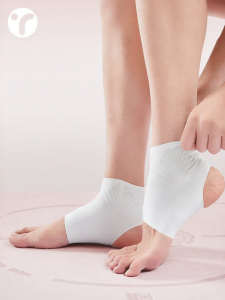 INRT | Ankle Brace Prevent Sprains Support Recovery 1