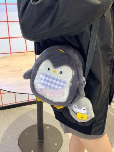 กระเป๋าใส่โทรศัพท์มือถือผ้าขนแกะสัตว์ปีกนกลายการ์ตูนน่ารัก กระเป๋าสะพายข้างแบบลำลองสำหรับฤดูใบไม้ผลิและฤดูร้อน 2024