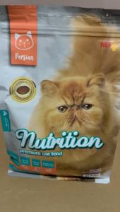 Nutrition Premium Cat Food Adult Persian 1.36Kg - Makanan Kucing Adult Nutrition