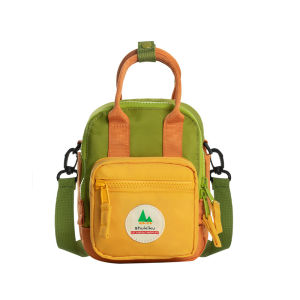 shukiku | Lightweight Summer Sports Backpack for Children
