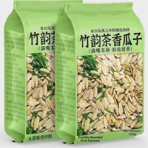 Jasmine Tea Flavored Bamboo Fragrance Shelled Sunflower Seeds