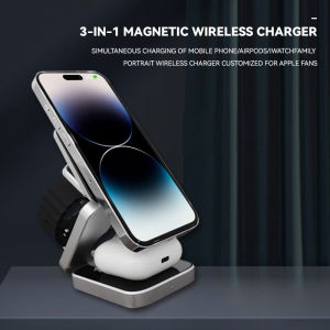 3 in 1 Wireless Charger Foldable Magsafe Fast Charging Station for Apple and Android
