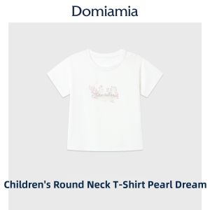 DOMIAMIA | Insect-Repellent Childrens Trousers Drawstring Bottom