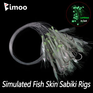 Bimoo 20pc Luminous Simulated Fish Skin Fishing Hook with Fishing Line Sabiki Rig Sub-line Hooks Saltwater Fish Skin Lure Pesca