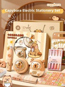 FEIYU | Gift Set Student Stationery School Gift Box