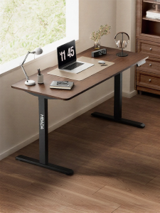 Hbada | Electric Adjustable Desk Solid Wood