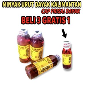 MINYAK URUT DAYAK KALIMANTAN 250 ML / 3 BOTOL / 100 % ORIGINAL OBAT HERBAL UNTUK PATAH TULANG KESALEO KESEMUTAN REUMATIK PEGAL PEGALDAN NYERI OTOT / MINYAK URUT DAYAK IBU IDA KALIMANTAN