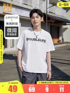 361 Degree Mens Sport T-Shirt Breathable Loose Fit round Neck Short Sleeve Printed Casual Summer New Arrival Cotton Material