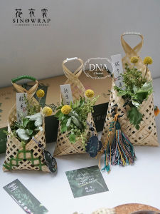 Handmade Bamboo Strips Creative Festive Decoration DIY Products Bamboo Shoots Woven Festival Costumes Huayishang Flowers