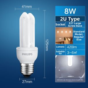 Philips | Spiral E27 Base LED Energy-saving Bulb Ultra Bright