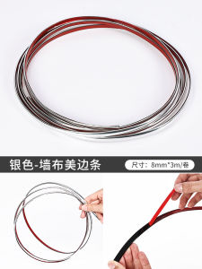 Miếng Dán Tường Dày Tự Dính Thiết Kế Nền Tảng TV Tấm Lót Mềm Cách Âm Trang Trí Tường Phòng Khách Miếng Dán Chống Thấm Nước Miếng Dán Tường Chống Va Đập