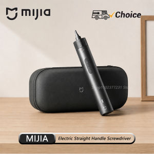 NEW Mijia Electric Straight Handle Screwdriver 18pcs C6.3 batch head 4N·m Max Torque 2000mAh EVA Storage Box Home Repair Tool