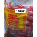 Lapchiong 3kg  / Lapchiong grosir / sosis babi malaysia / lapchiong babi /lapciong. 
