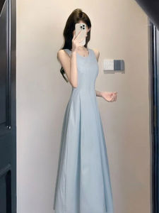 CHANGTONG | Elegant Minimalist Unique Slim Long Dress