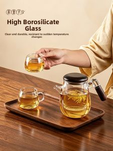 CHAHUANGZI | Lazy Tea Brewing Magic Tea Set