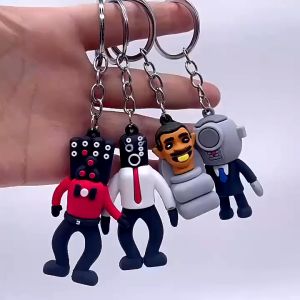 🔥Cadia👍Creative Cartoon Mini Sound Man Key Chain Soft Rubber Monitoring Man Pendant Funny Doll Gift