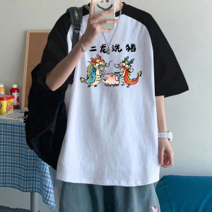 Trendy Color Block Short Sleeve T-Shirt Mens Summer Loose Casual Couples Top Creative Fun Print Street Style Cotton Tee