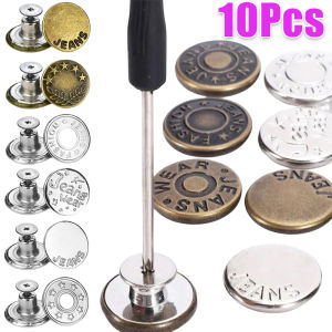 10Pcs Jeans Buttons Replacement 17mm No Sewing Metal Button Multiple Styles Snap Fastener Pants Pins DIY Sewing Accessories