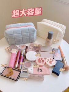 Travel Toiletry Bag Organizer: The Ultimate Women's Makeup Bag Solution