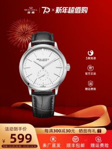 Seagull Mens Watch Thin Small Three-Hand Mechanical Belt Waterproof Wristwatch Casual round Steel Leather Band Automatic