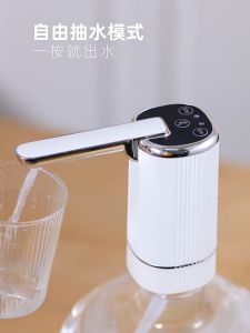 Folding Electric Water Dispenser: A Compact & Portable Solution