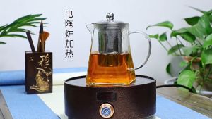Good luck befalls! Ice-cold fire-boiling glass teapot with stainless steel filter around the stove to brew tea make green tea flower tea black tea Puer brewed coffee suitable for camping home office tea set gifting