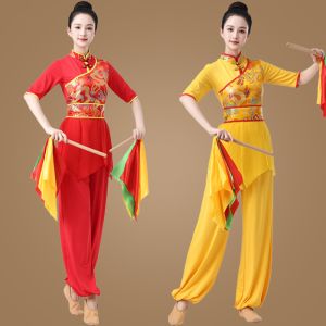 Dragon Pattern Yangge Clothes Waist Drum Dance Costume Half Sleeve Dance Square Dance Costume New Suit Female Ethnic Style