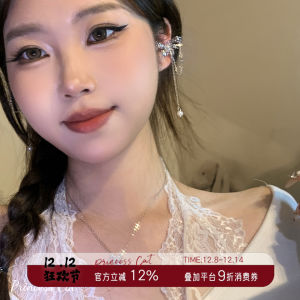 Princess Cat Silver Rain Butterfly Liquid State Artificial Zircon No Piercing Ear Bone Clip Fashionable Luxury Earring