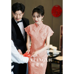 Red Cheongsam Engagement Dress Wedding Gown Womens New 2025 Chinese Style Custom-Made Bridal Dress Summer Short Sleeve