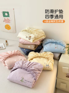 Pure Cotton Embroidered Bed Canopy Single Piece Student Bedding Protector Cover Universal Comforter Duvet Quilt Dust Cover