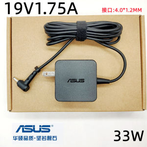 Original Asus Power Adapter Cable for E402 E403N E203N Notebooks 19V1.75A Charger Digital Accessories Computer Components