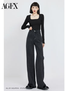Charcoal Wide Leg Jeans Womens Loose Fitting High Waist Straight Draping Floor Length Pants Autumn New Style Slimming Effect