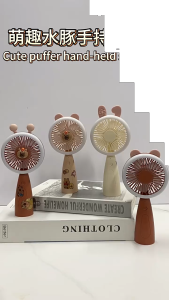 QSHL0782 Kipas Angin Mini 2 in 1 Karakter Capybara Kipas Lampu Genggam