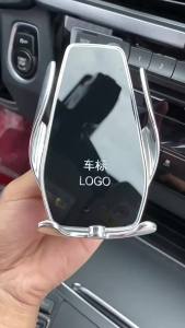 ＜1225＞  Đặt Làm logo Giá Đỡ Điện Thoại Ô Tô Sạc Không Dây Giá Đỡ Điều Hướng Cảm Ứng Tự Động Sạc Nhanh Từ Tính Phụ Kiện Ô Tô