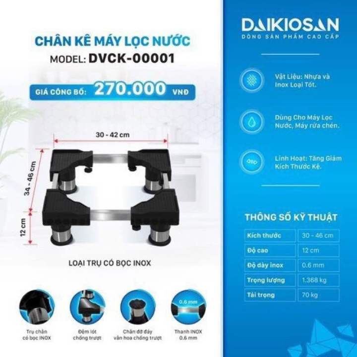 Ch%C3%A2n%20k%C3%AA%20m%C3%A1y%20l%E1%BB%8Dc%20n%C6%B0%E1%BB%9Bc%20daikiosan%20DVCK%200001%20-%20Image%205