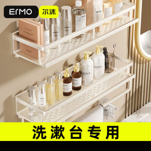 Elmo Bathroom Wall Mounted Storage Shelf No Drilling Required Makeup Room Bathwashing Toilet Bathroom Hardware Aluminum Alloy