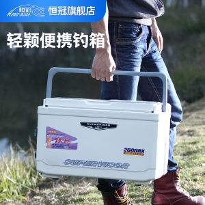 Portable Fishing Box 26L Insulated Fishing Gear Competition Match Fishing Cool Bag Fishing Rod Holder Fishing Pole Case
