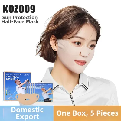 PGM GOLF | Sun Protection Face Mask