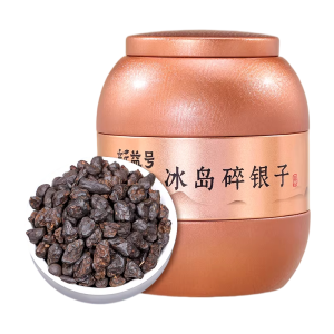 XINYIHAO | Premium Old-Aged Ripe Puerh Tea