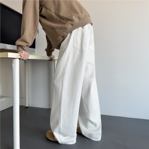 New Style Loose Jeans White
