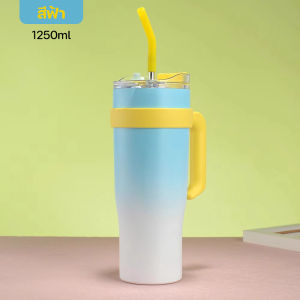 แก้วเก็บความเย็น แก้วนํ้าเก็บอุณหภูมิ กระบอกน้ำเก็บอุณหภูมิ 304 สแตนเลส เก็บเย็น-ร้อนได้นาน พร้อมหูหิ้ว มีให้เลือกหลากหลายสี