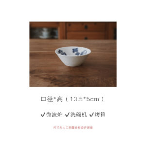 Lucky Cat Rice Bowl Porcelain Underglaze Open Mouth Soup Bowl Wheat Bowl Japanese Style Ceramic Dishware for Home Use