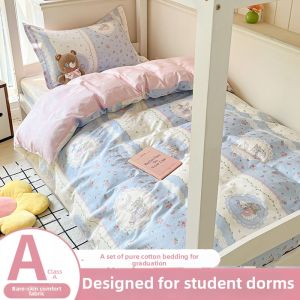 MINGSHA | Student Dormitory Pure Cotton Bedding Set Single Use
