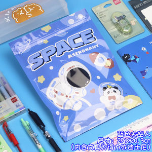 Deli Inspirational Stationery Blind Box Primary and Secondary School Student Reward Gift Suit Kids School Supplies Gift Bag Blind Bag School Opening Gift Box Girl Boy Childrens Day Birthday Sharing Gift Prizes