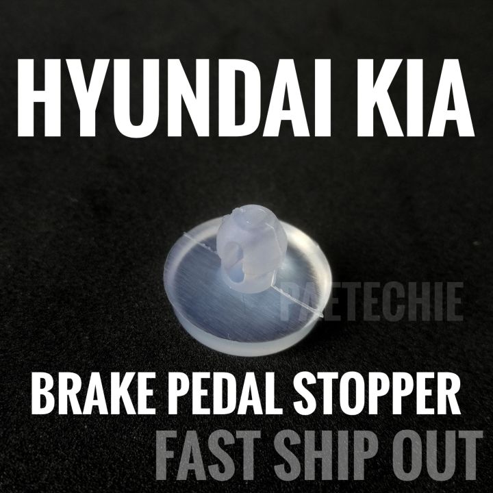 thumbnail image 2 of Brake Pedal Stopper For Kia & Hyundai – 32876-36000 – Rubber Brake Pedal Buffer By Realray 2 of 5