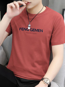 WANTELU | Men Cotton Short Sleeve T-Shirt