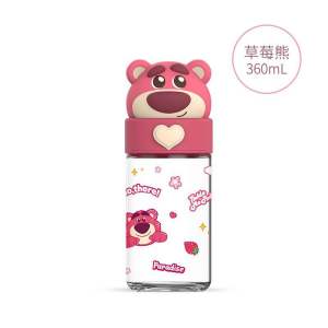 Bình nước Gấu Dâu thuỷ tinh cao cấp