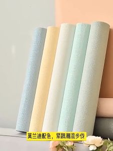 Estation - Wallpaper Linen Roll 50*280CM | Wallpaper Dinding | Sticker dinding | Wallpaper Coral